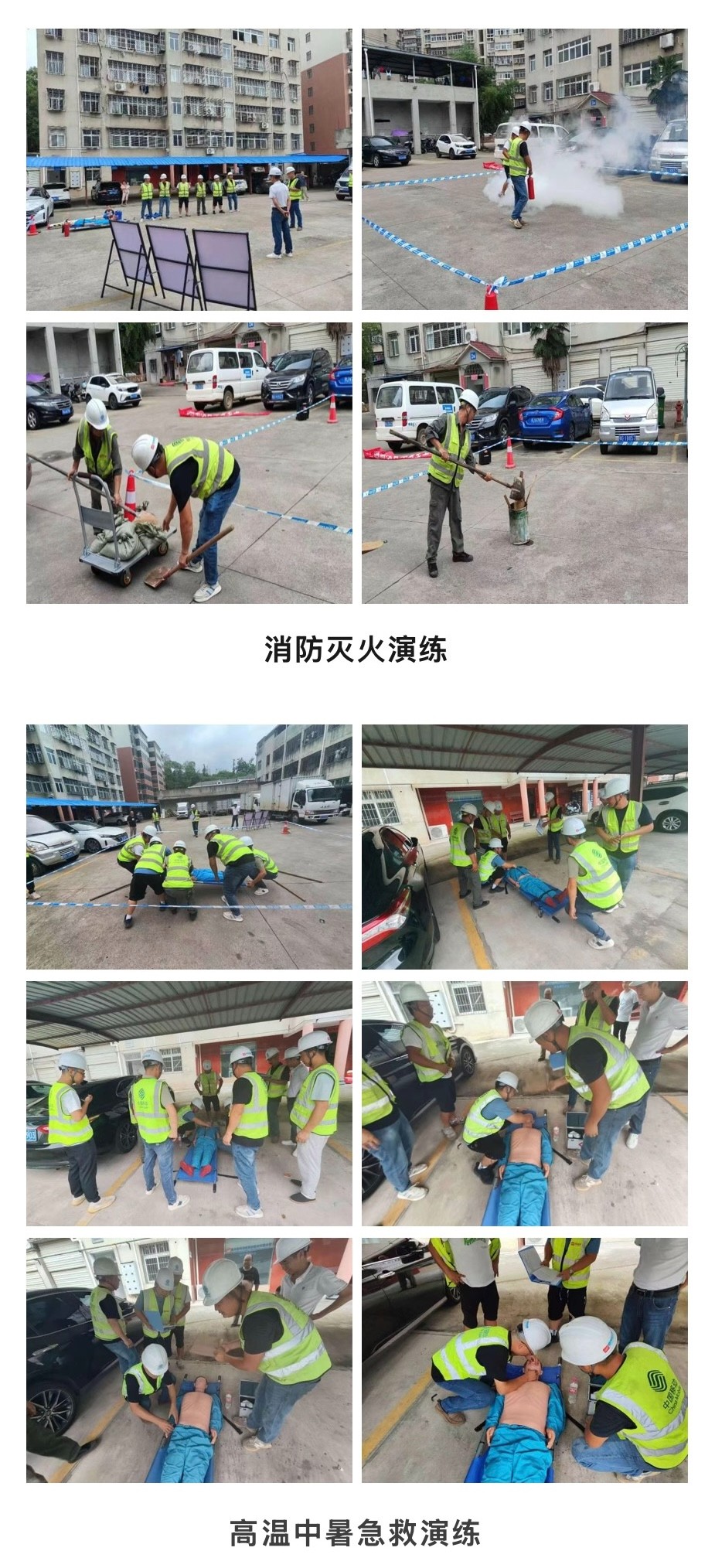 南京欣網通信科技股份有限公司|南京欣網|欣網通信