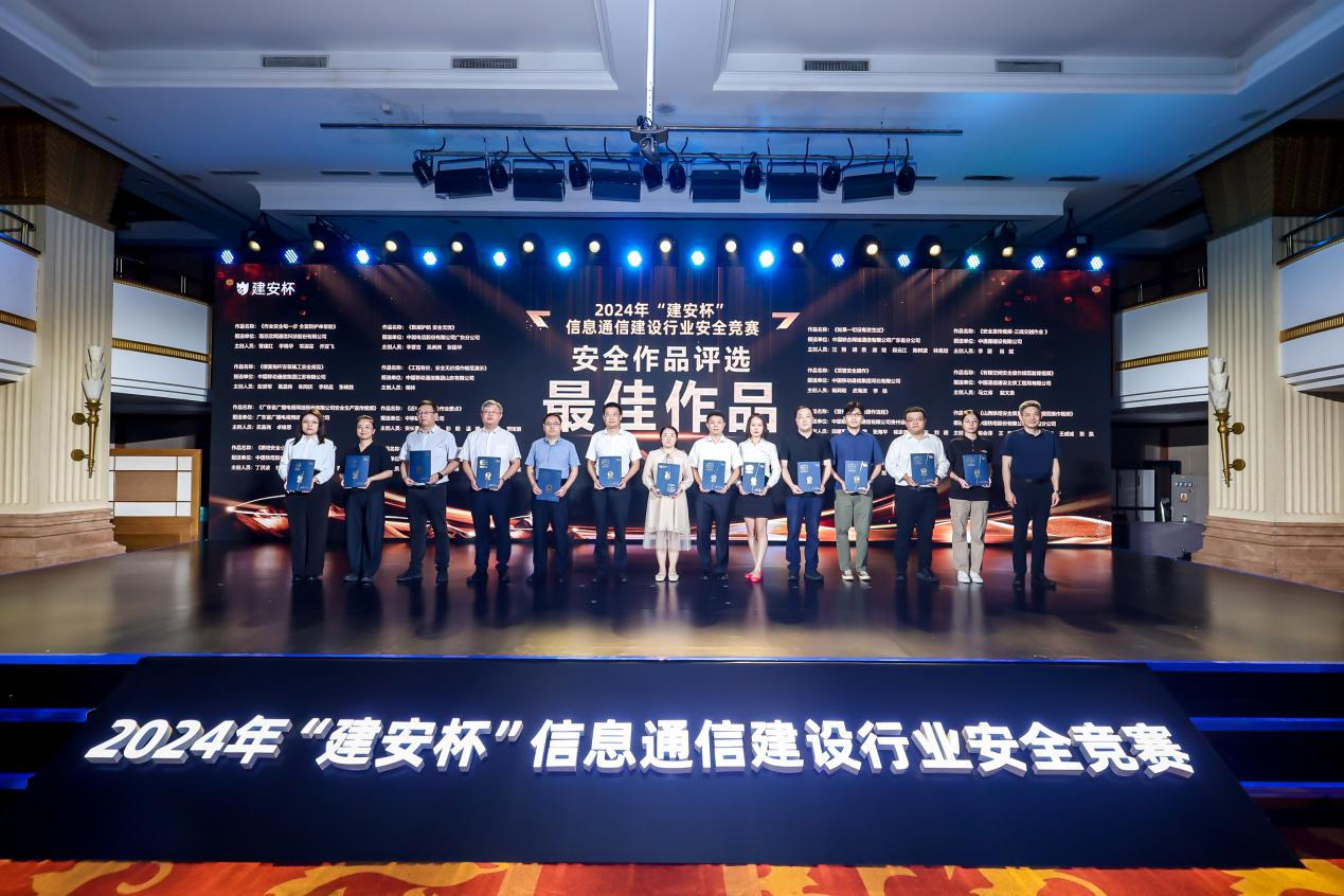 南京欣網通信科技股份有限公司|南京欣網|欣網通信