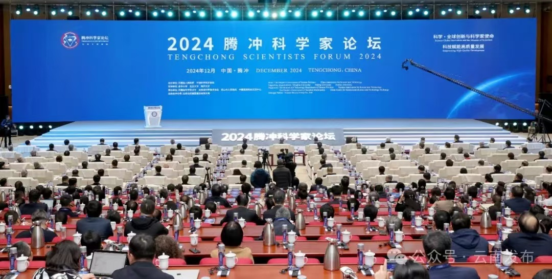 南京欣網通信科技股份有限公司|南京欣網|欣網通信
